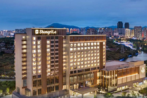 Shangri-La Putian oteli