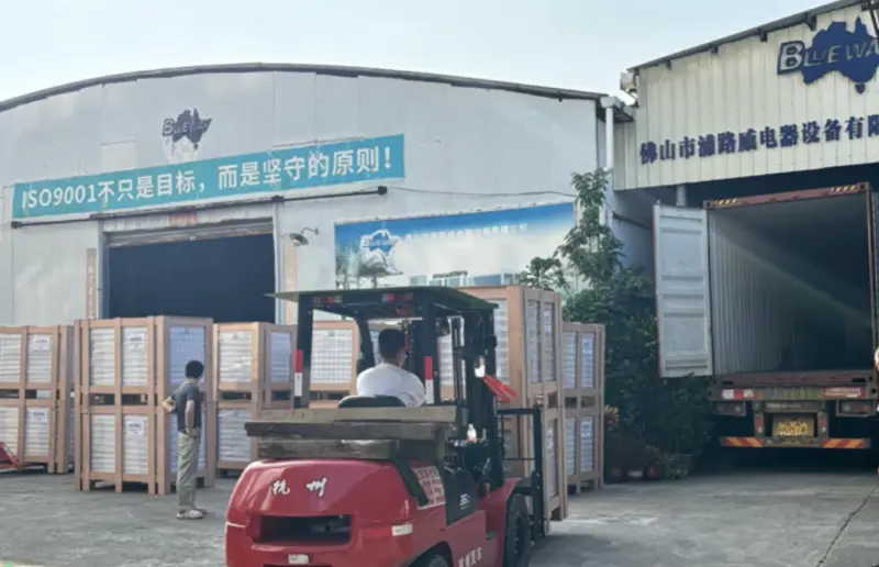 Əsas Müştərimiz üçün Ani İsti Su İstilik Pompası.